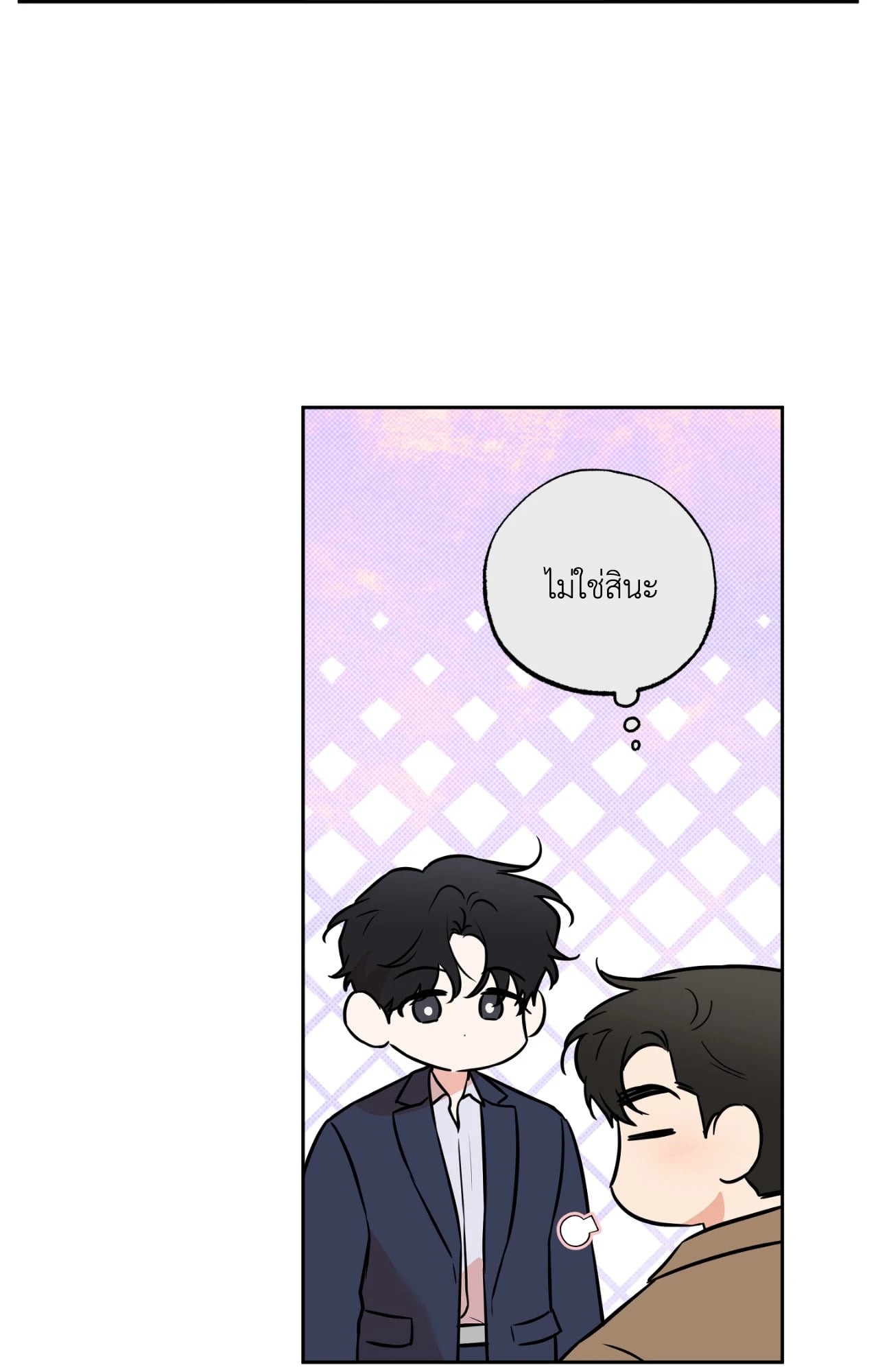 หน้า 58