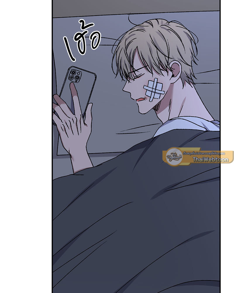 หน้า 97