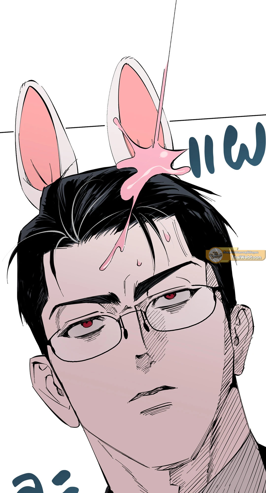 หน้า 26