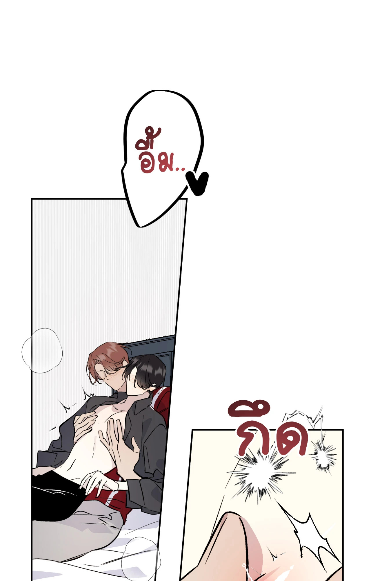 หน้า 56