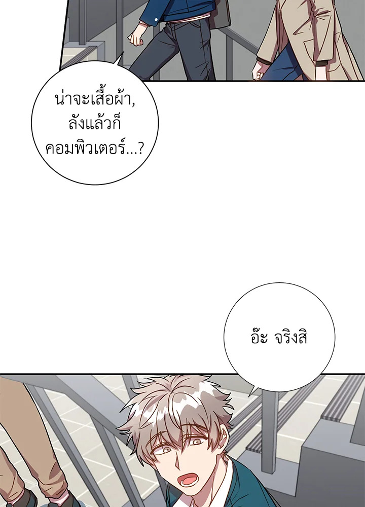 หน้า 58