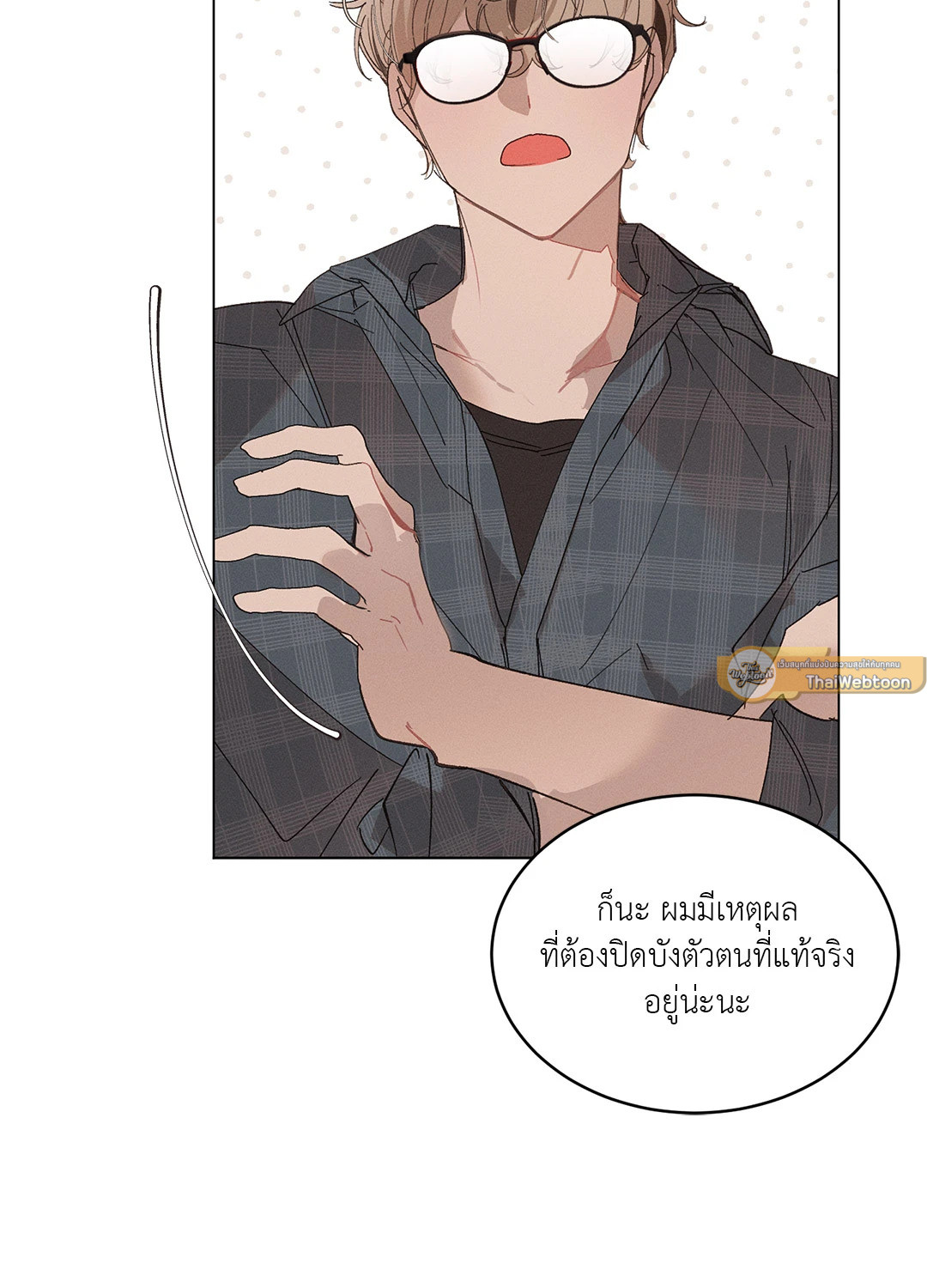 หน้า 58