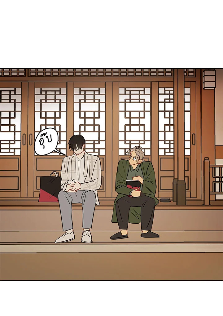 หน้า 102