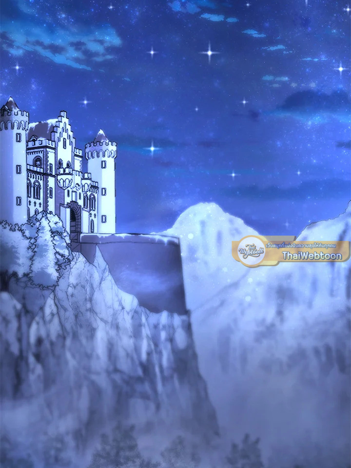 สูตรสำเร็จแห่งการเกิดใหม่ | Standard of Reincarnation Light ตอนที่ 47 - รูปที่ 2