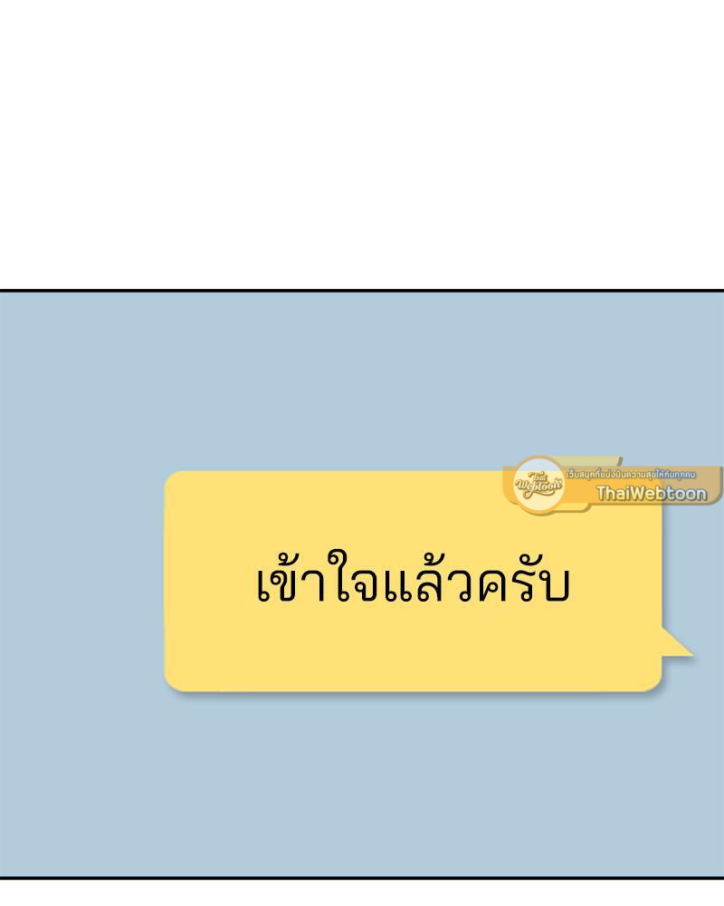 หน้า 107