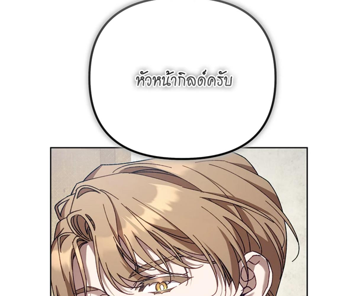 หน้า 130