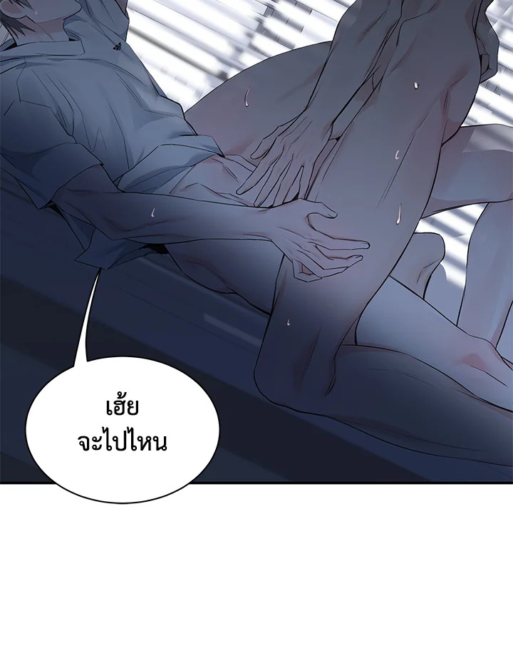 หน้า 109