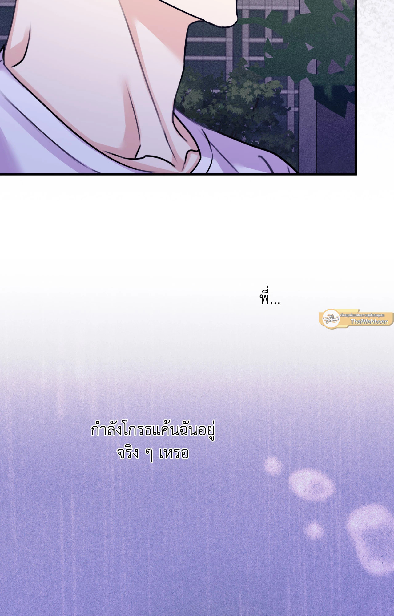 หน้า 107