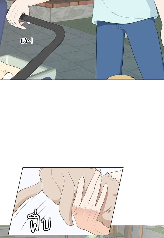 หน้า 104