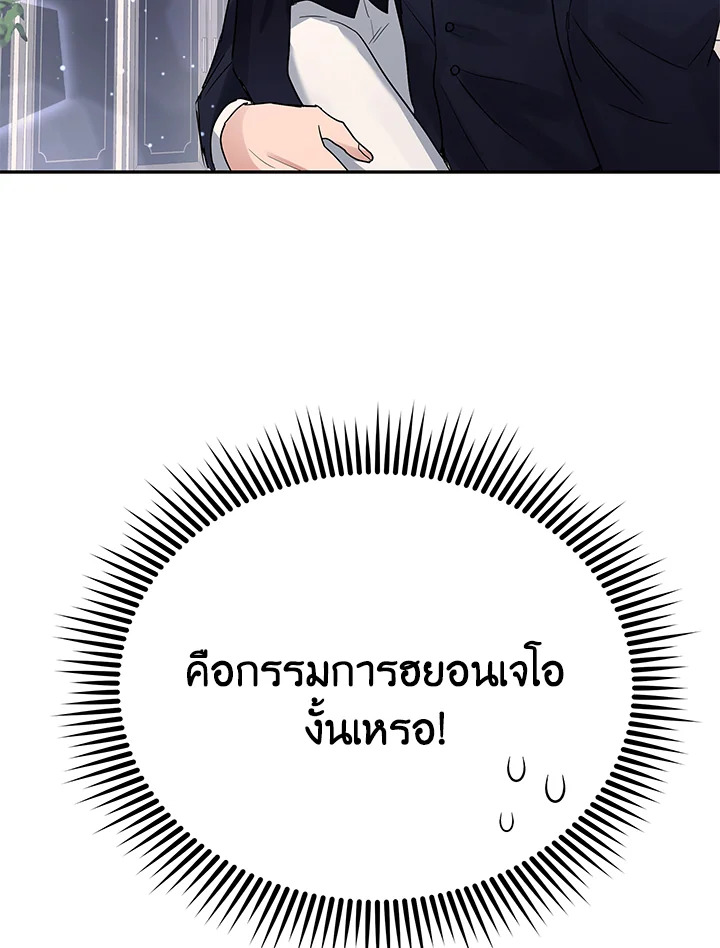 หน้า 94