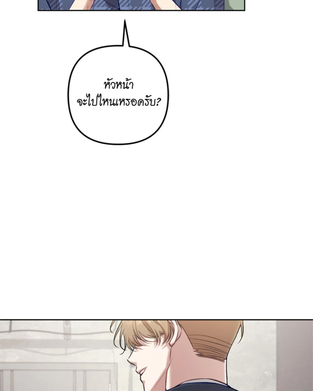 หน้า 117