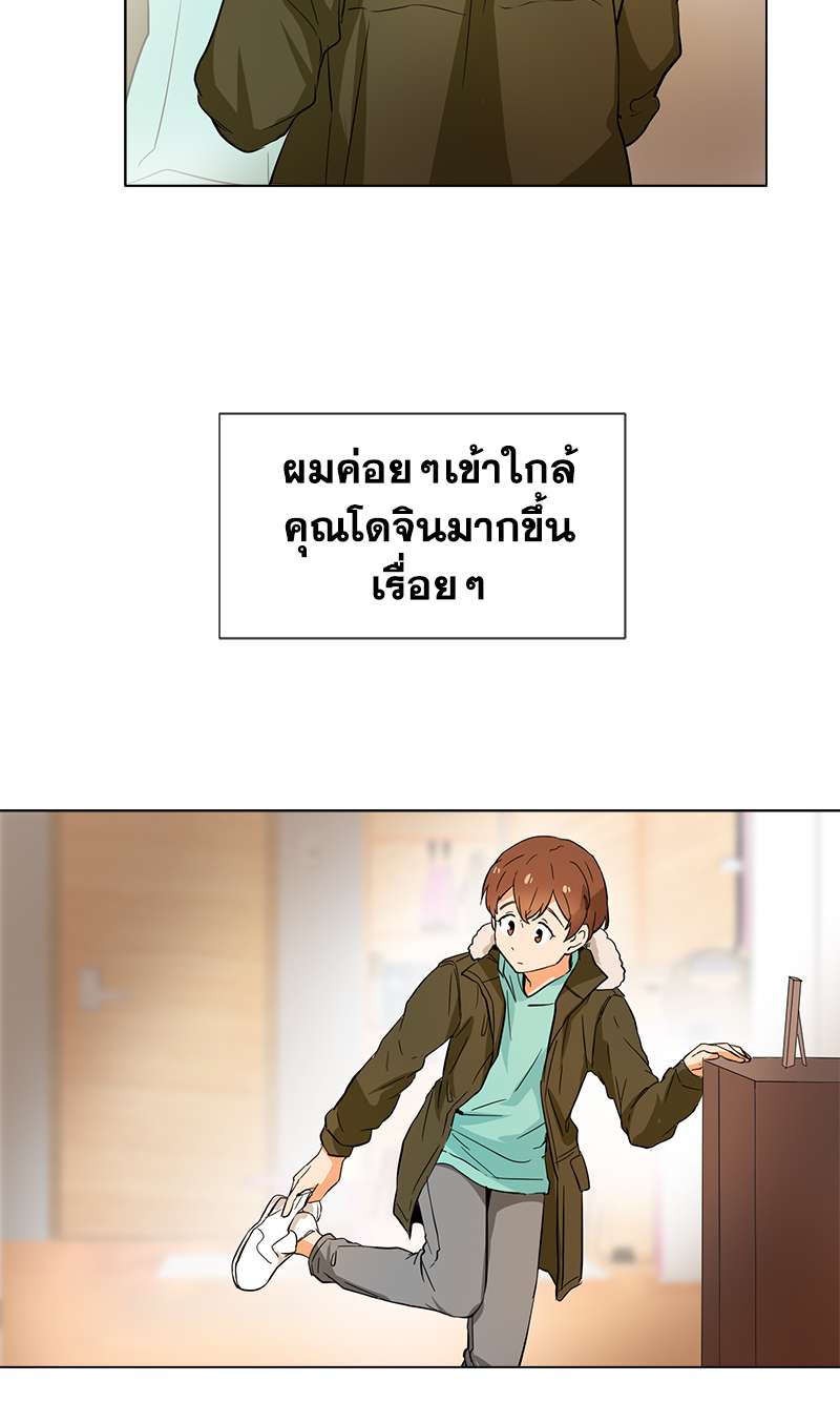 หน้า 30