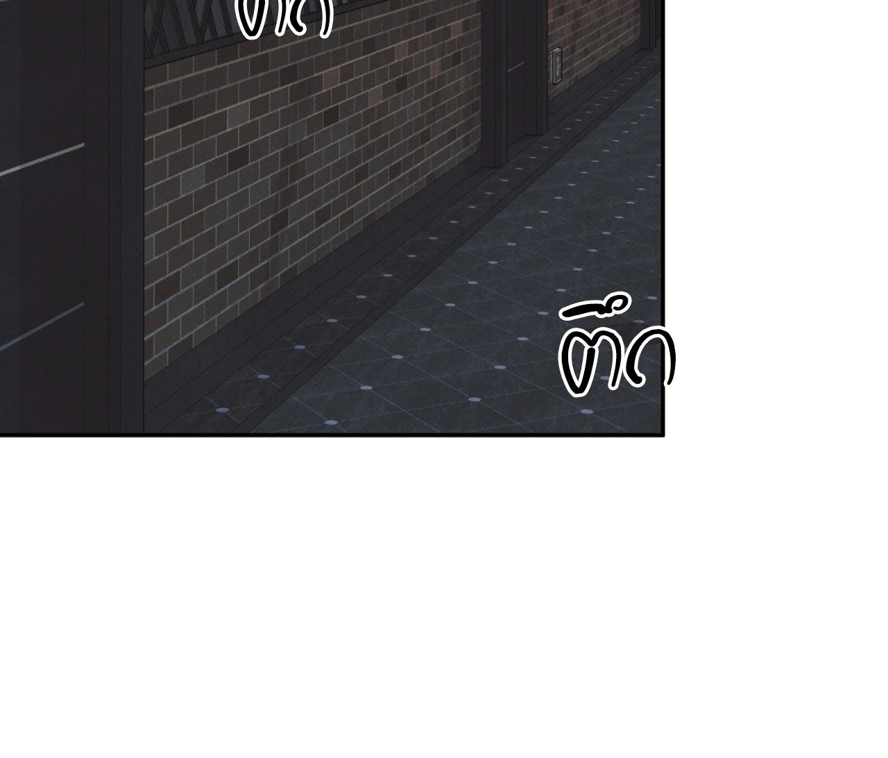 หน้า 90
