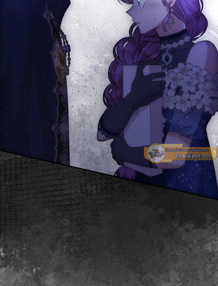 เลดี้วัตถุนิยม | Materialistic Princess ตอนที่ 39 - รูปที่ 2