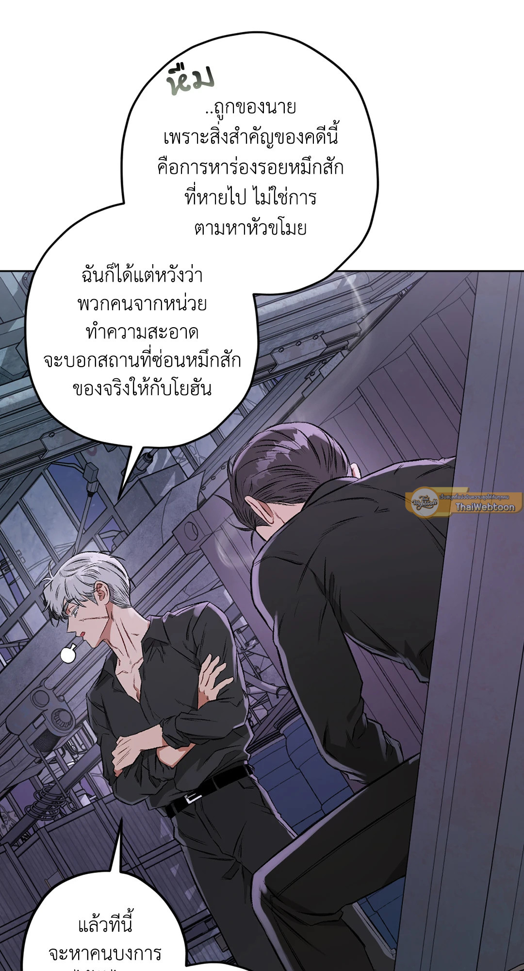 หน้า 30