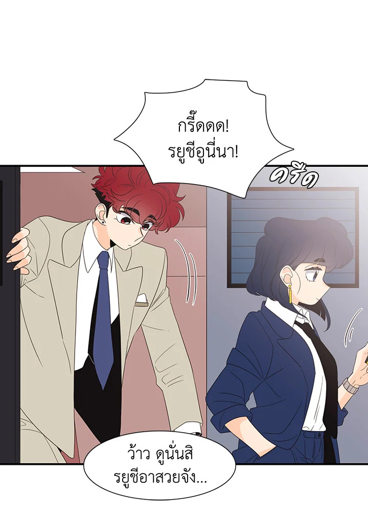 หน้า 40