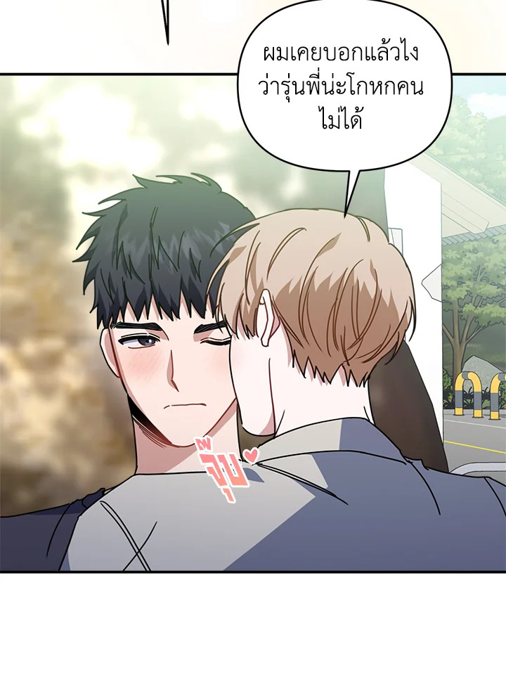 หน้า 64