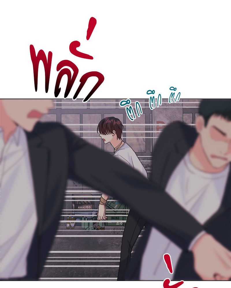 หน้า 74