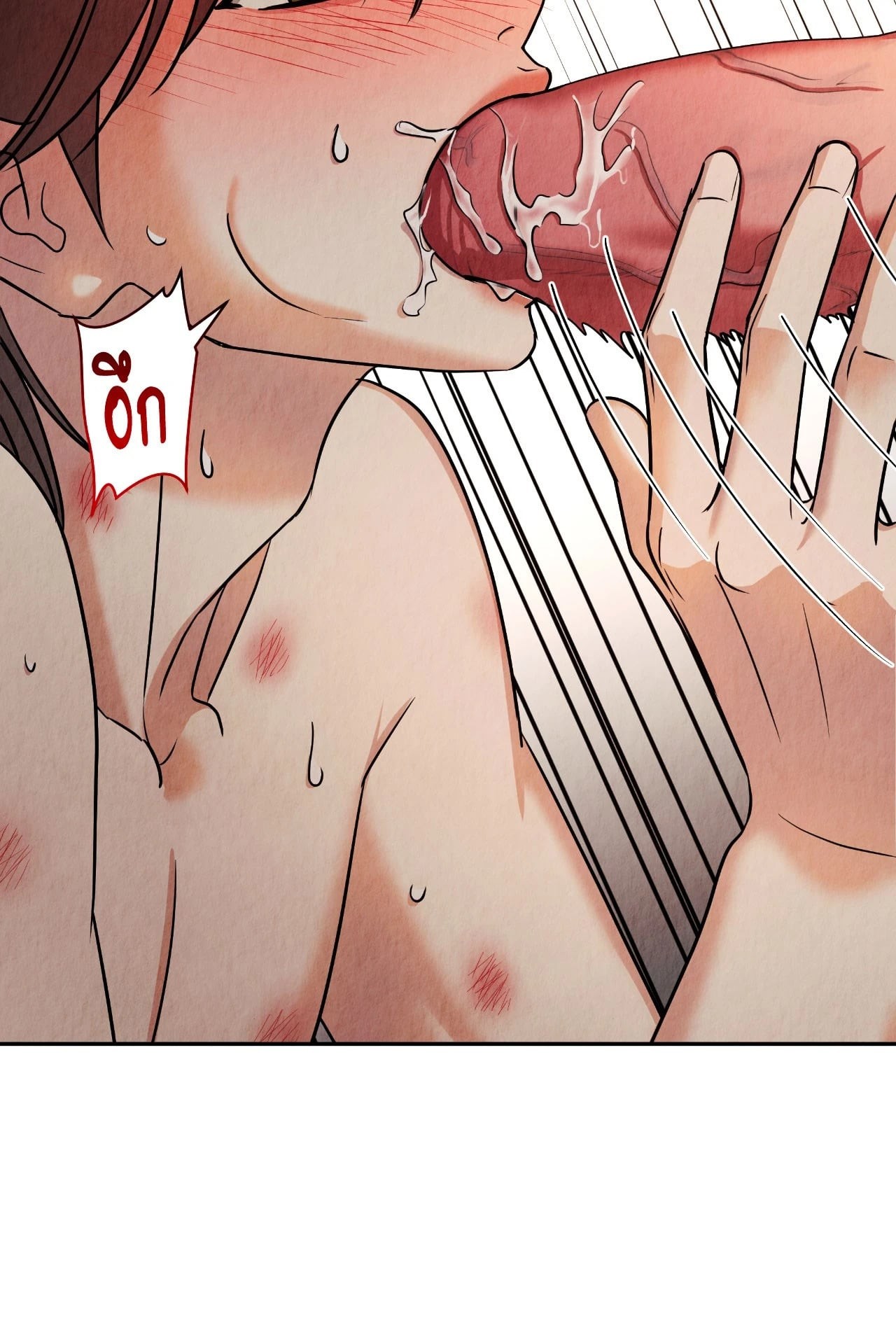 หน้า 67
