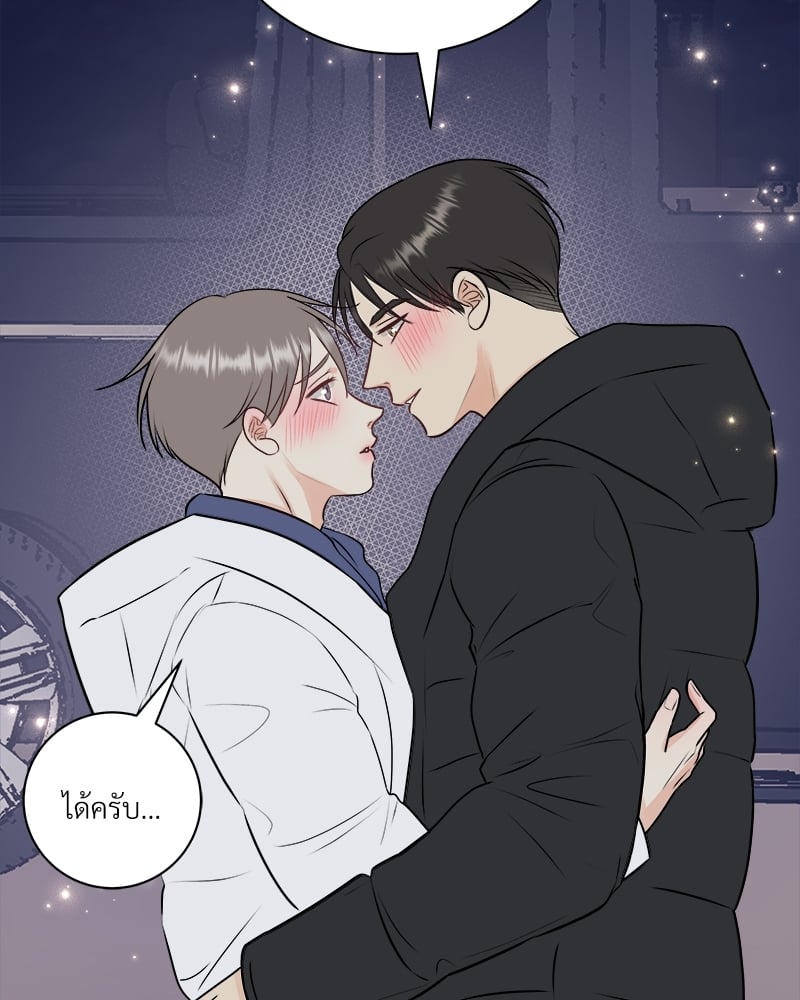 หน้า 92