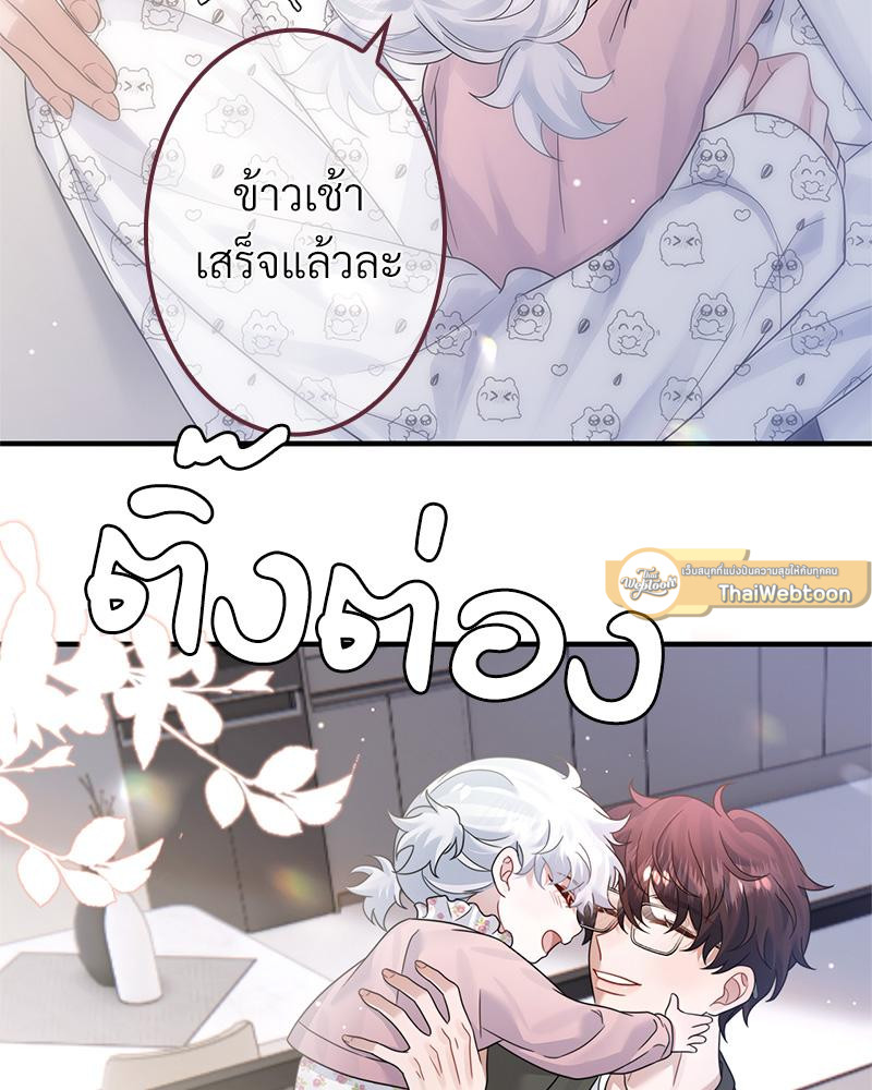 หน้า 107