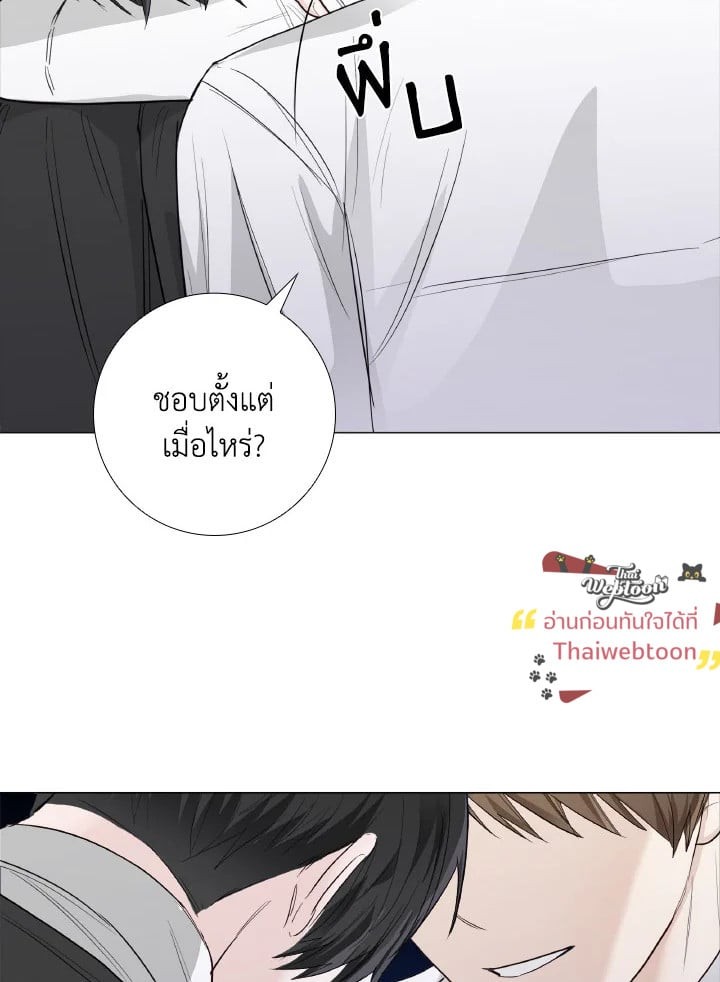 หน้า 68