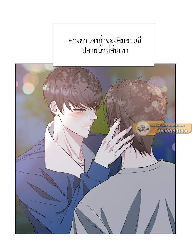 หน้า 90