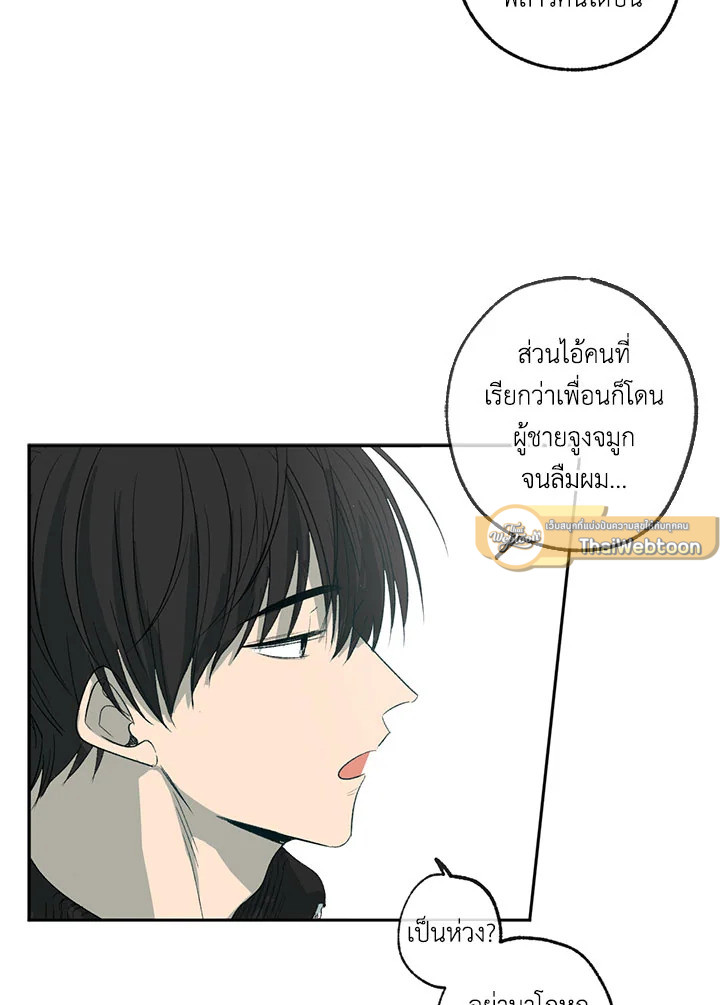 หน้า 89