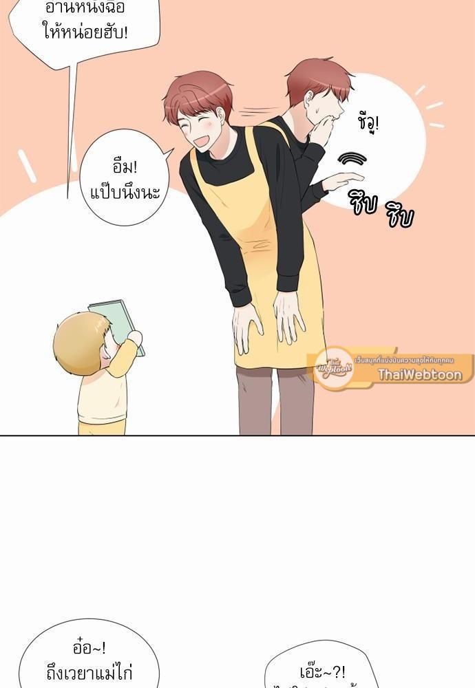 หน้า 60