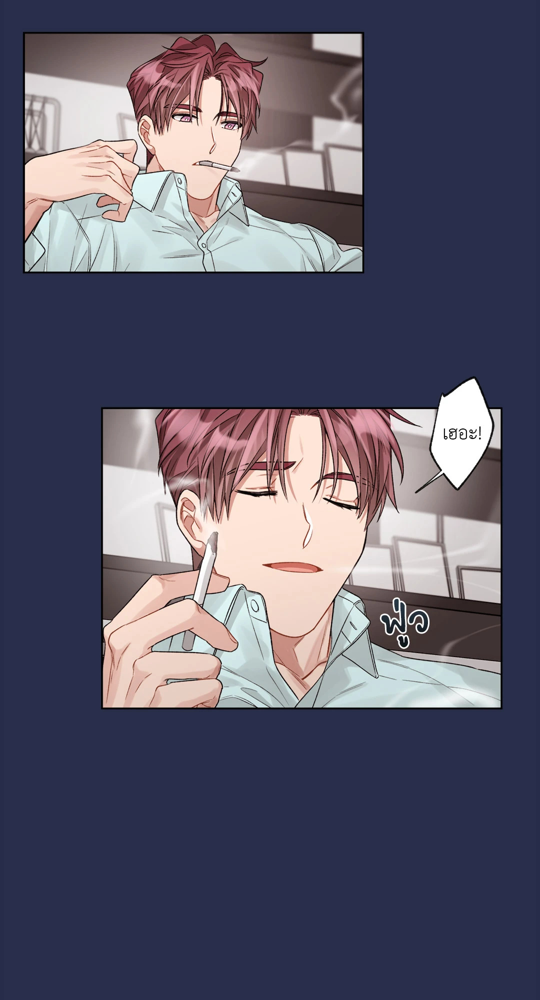 หน้า 36