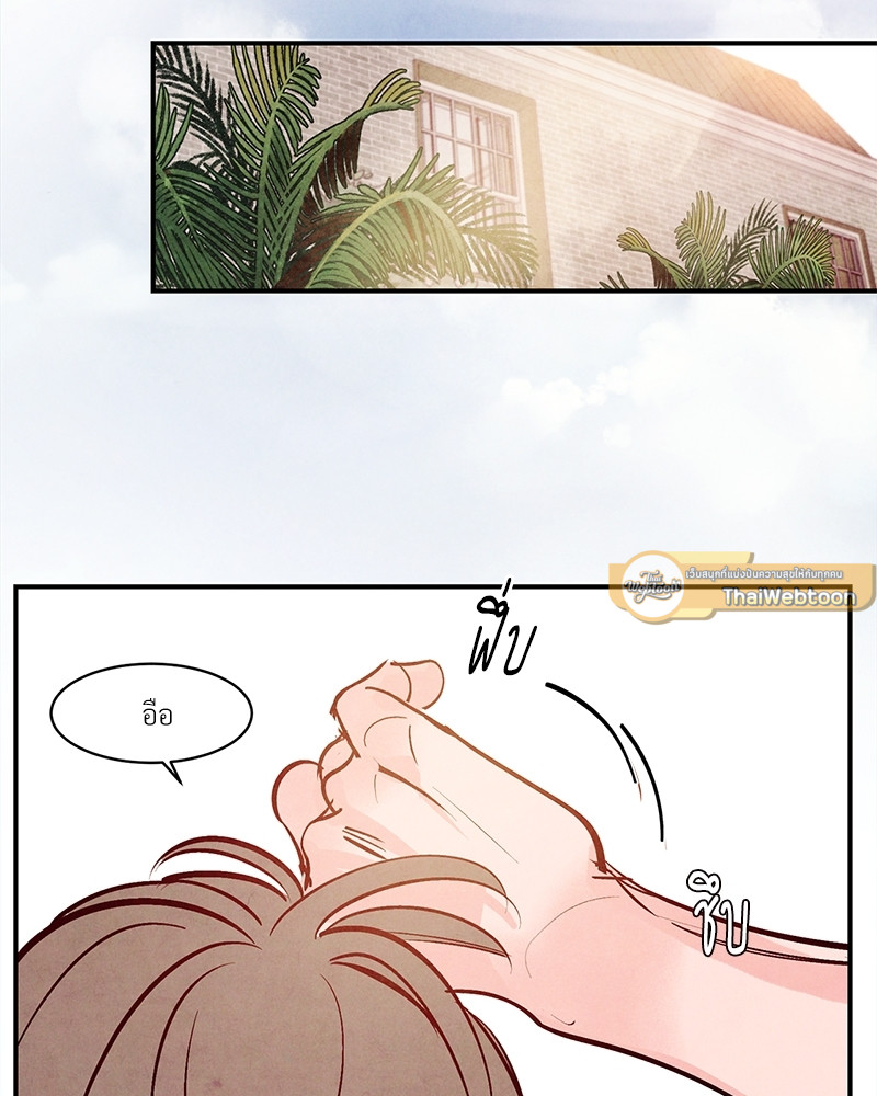 หน้า 105