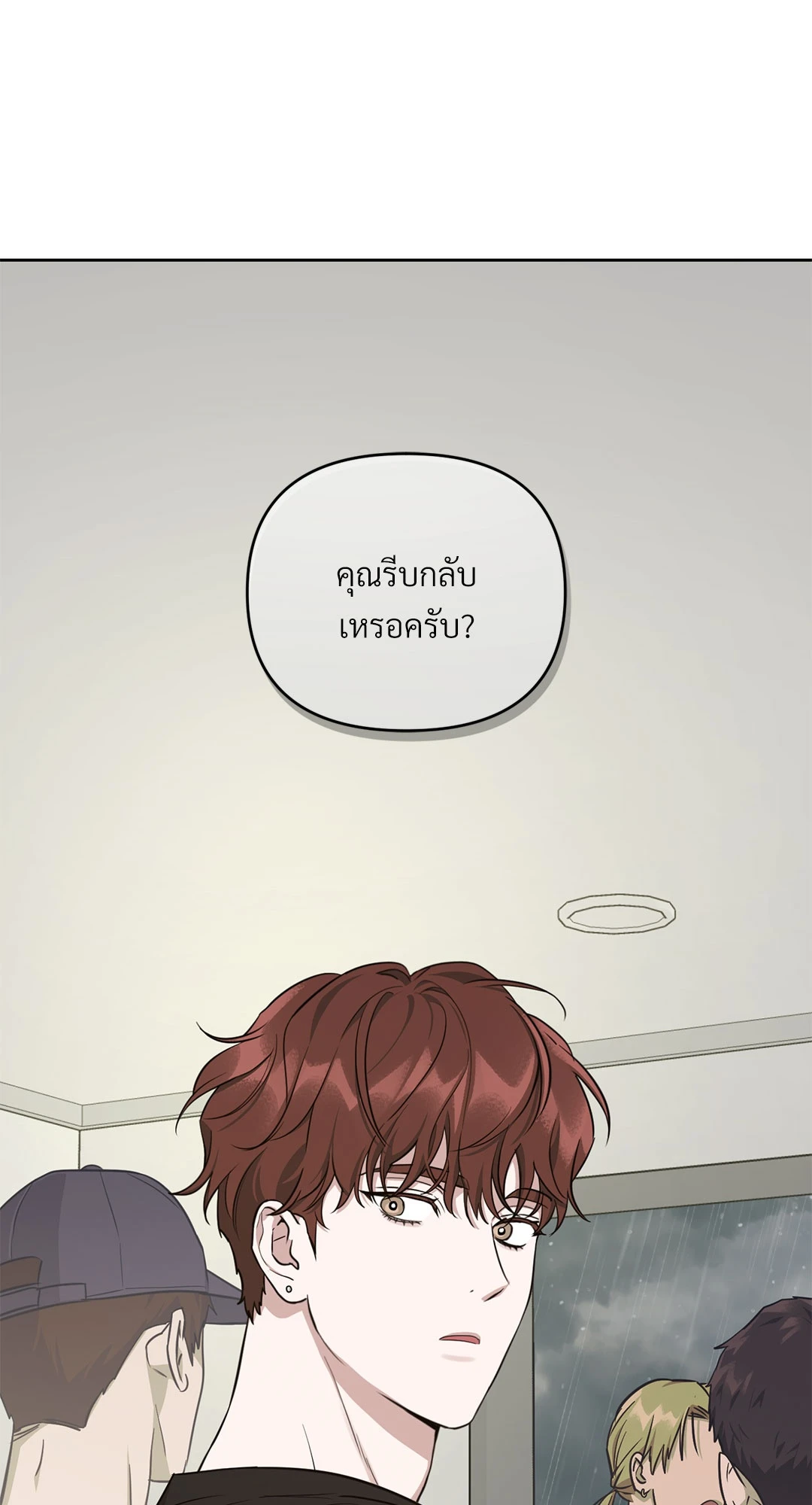 หน้า 62