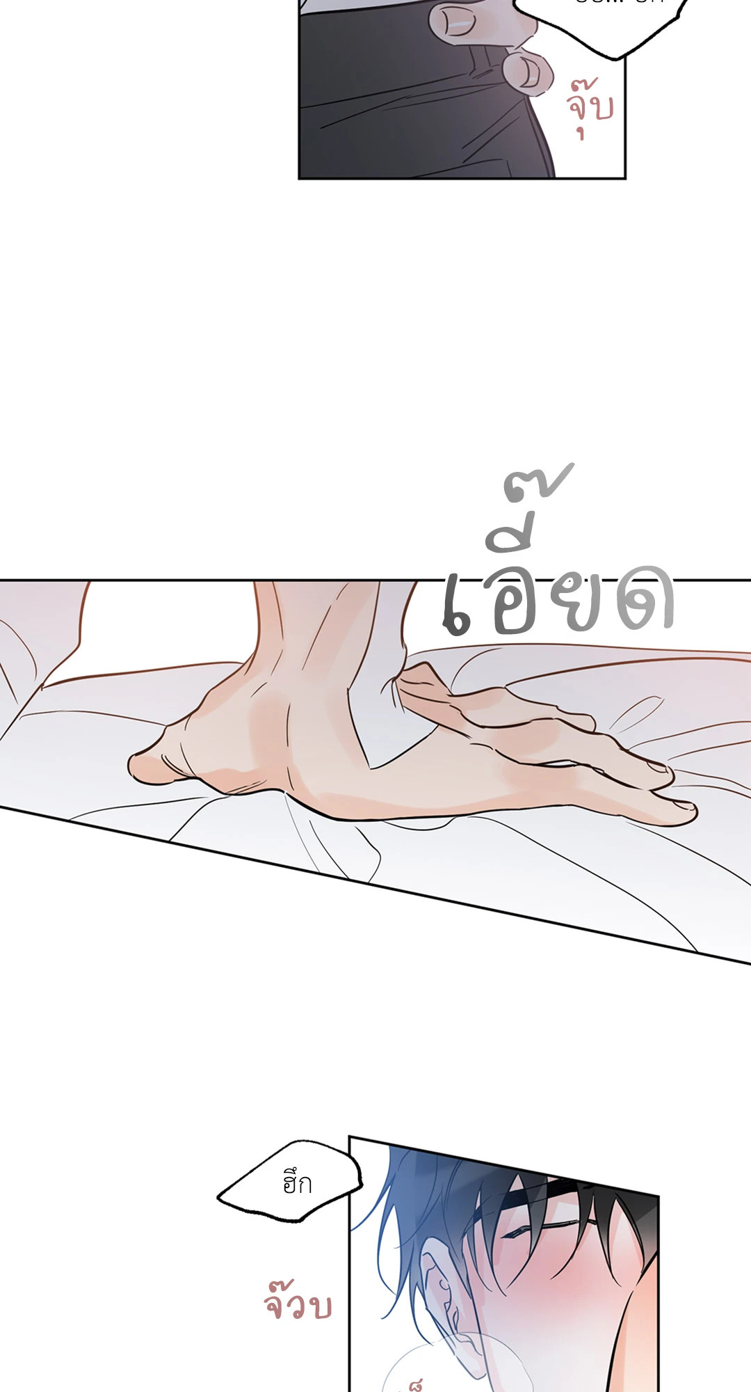 หน้า 66