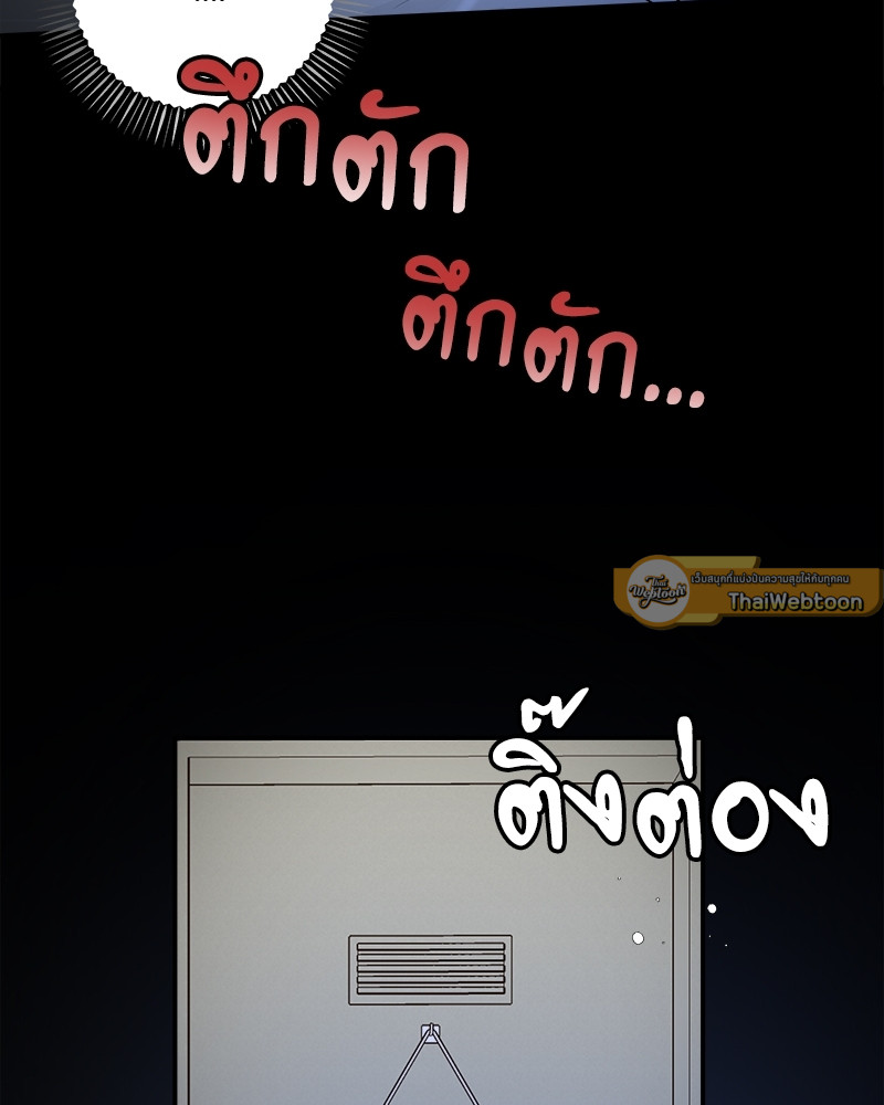 หน้า 96