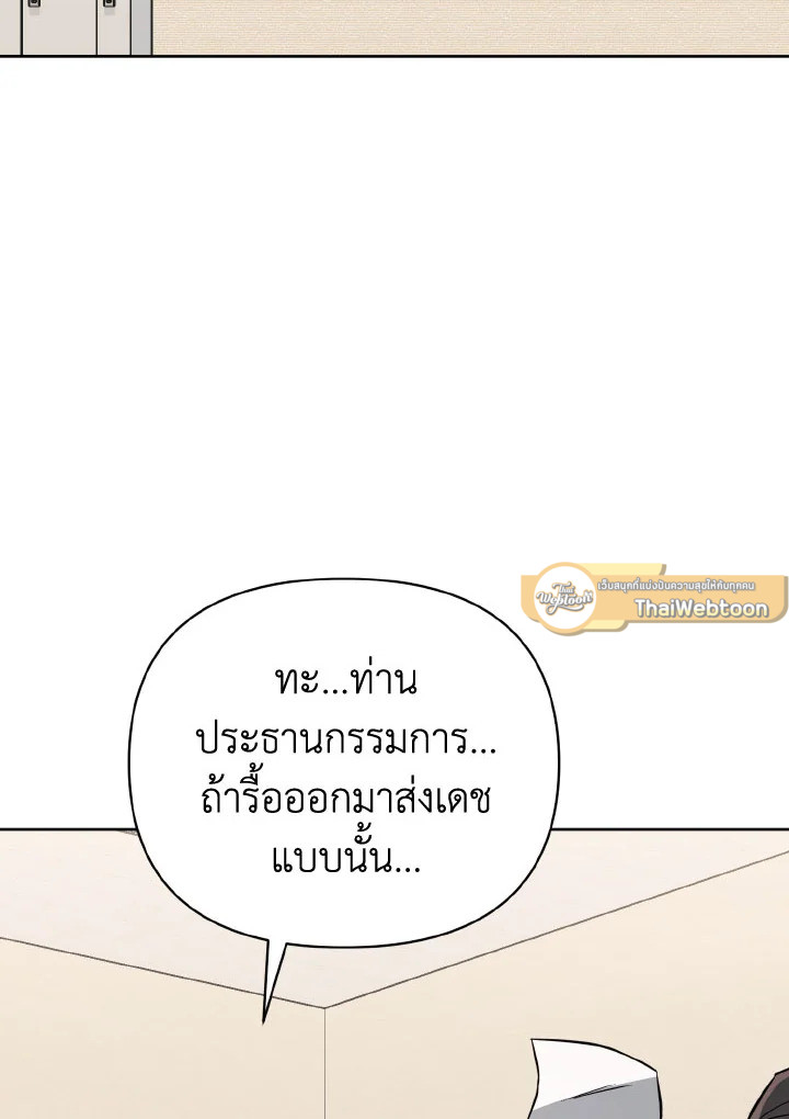 หน้า 134