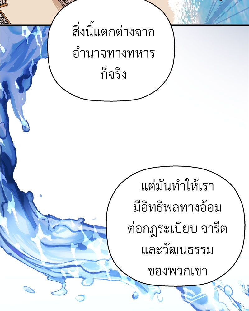 หน้า 180