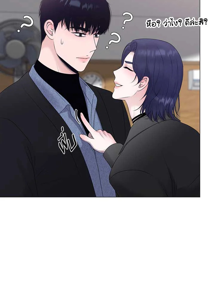 หน้า 61