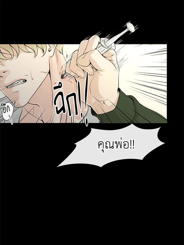 หน้า 56