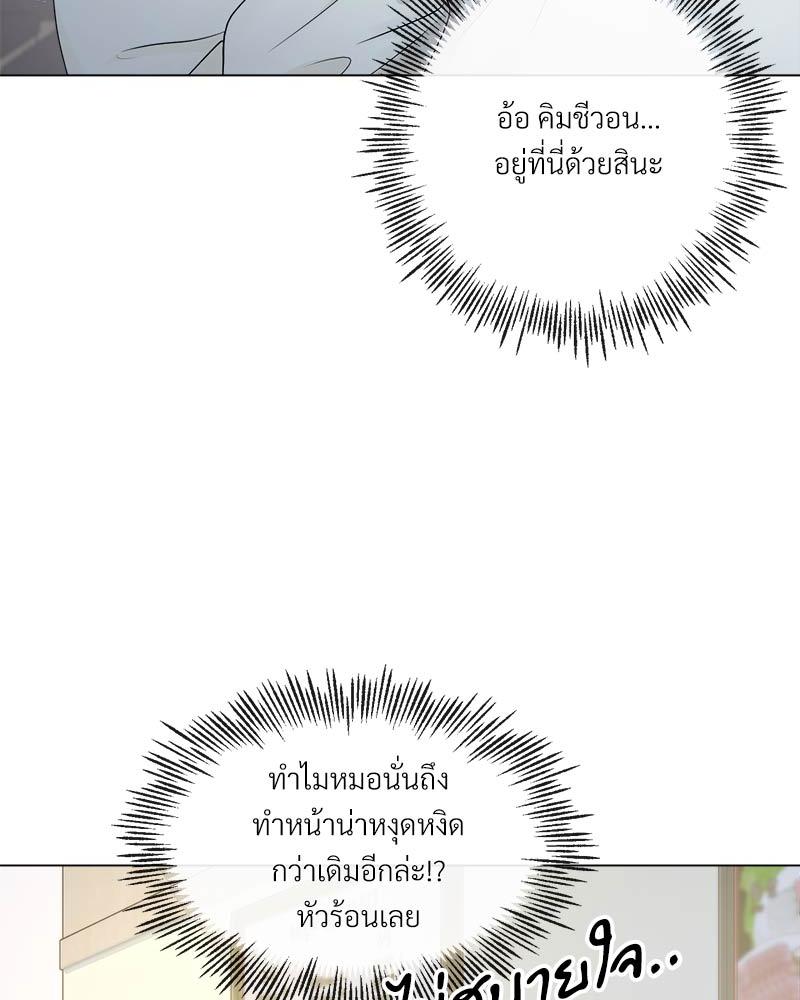 หน้า 96