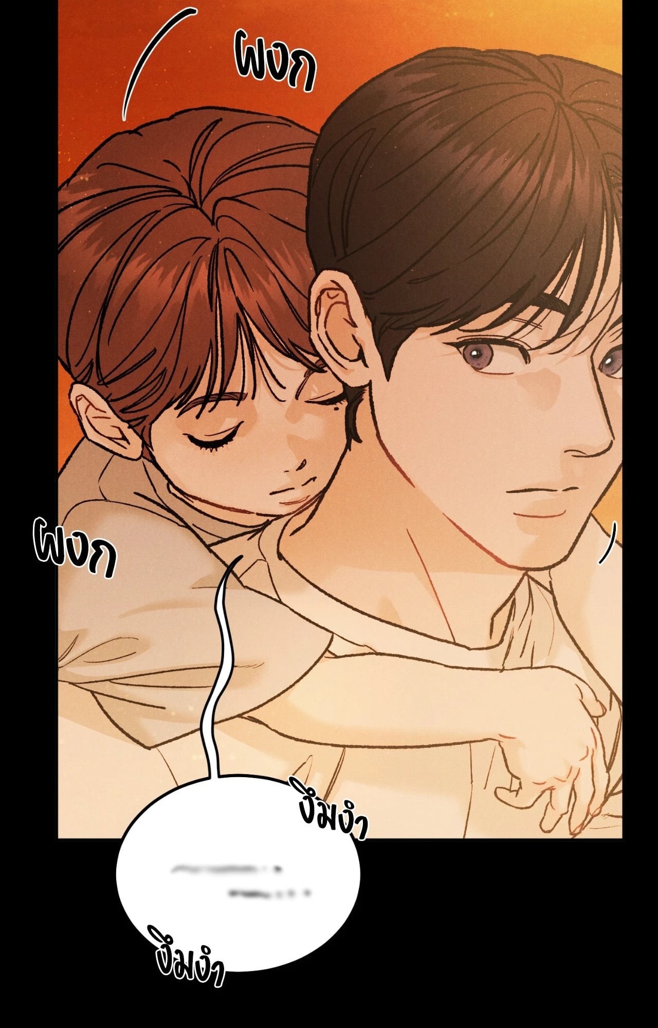 หน้า 63