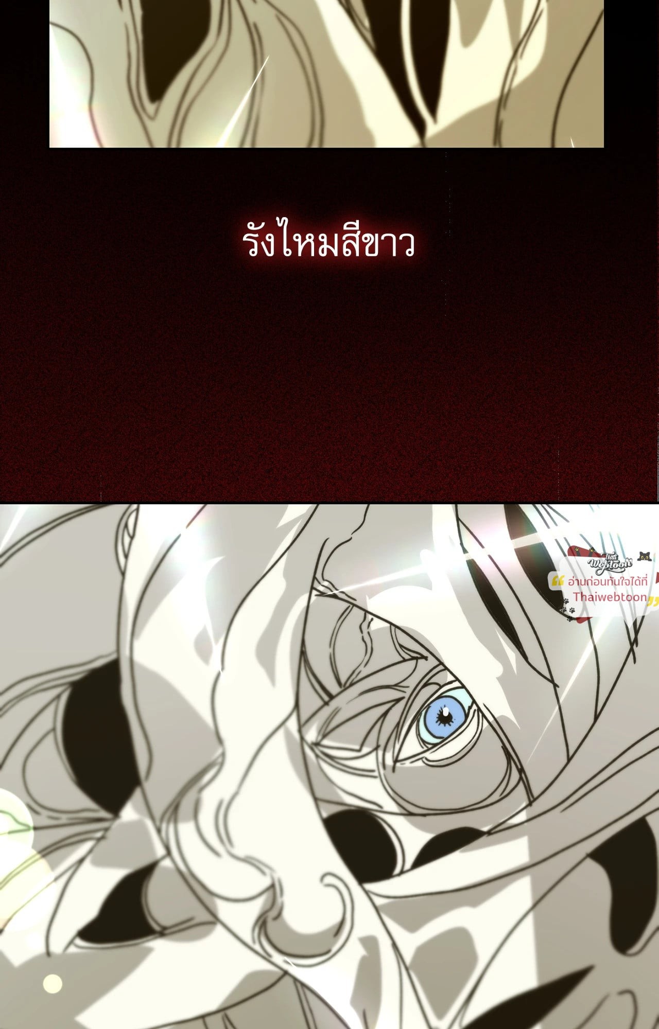 หน้า 98