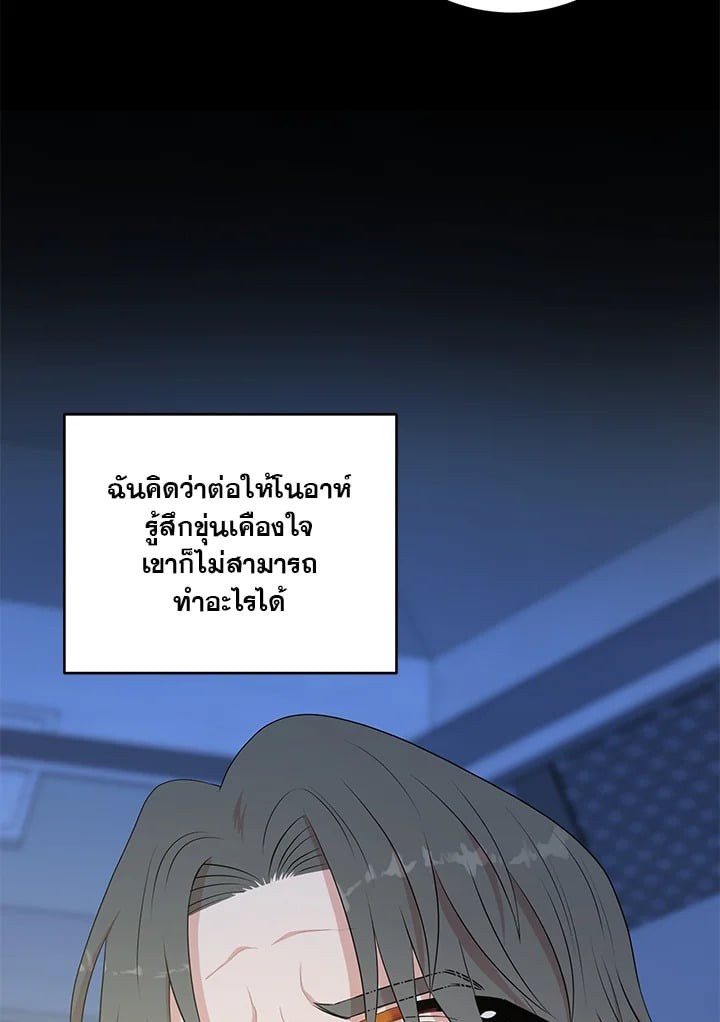 หน้า 104