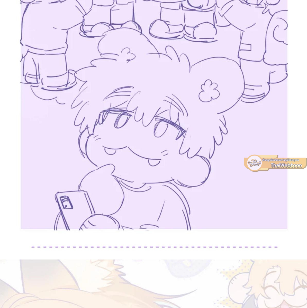 หน้า 92