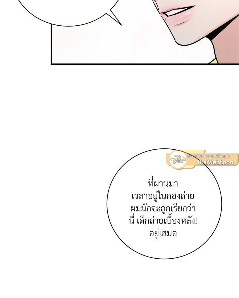 หน้า 70