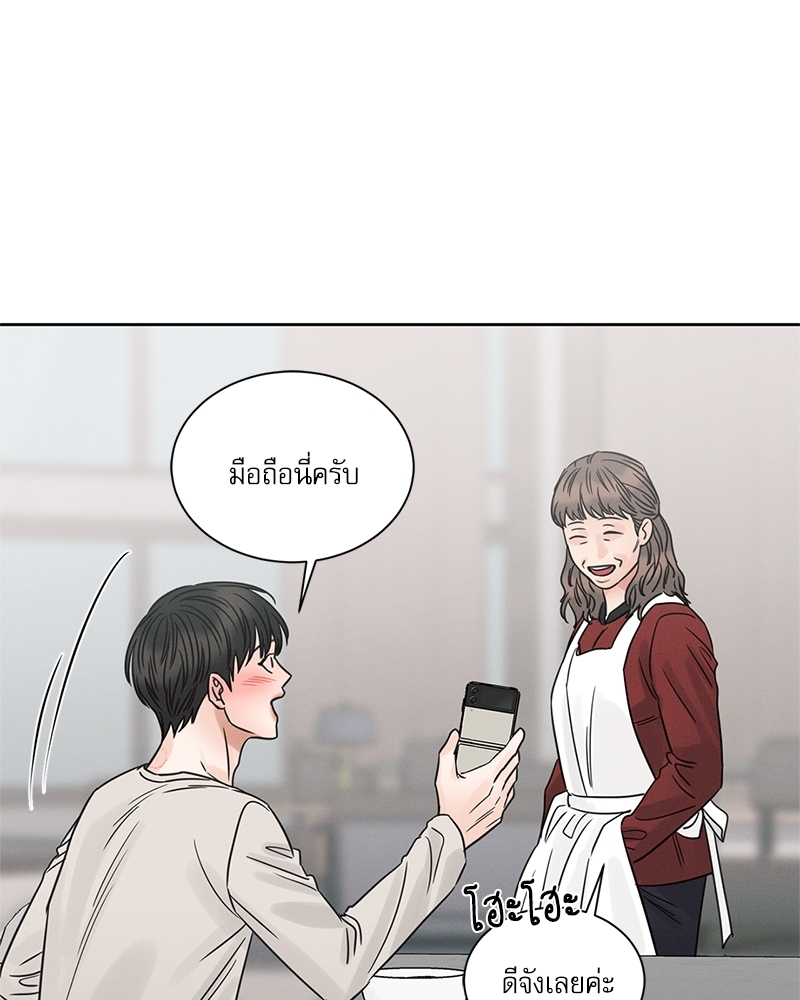 หน้า 78