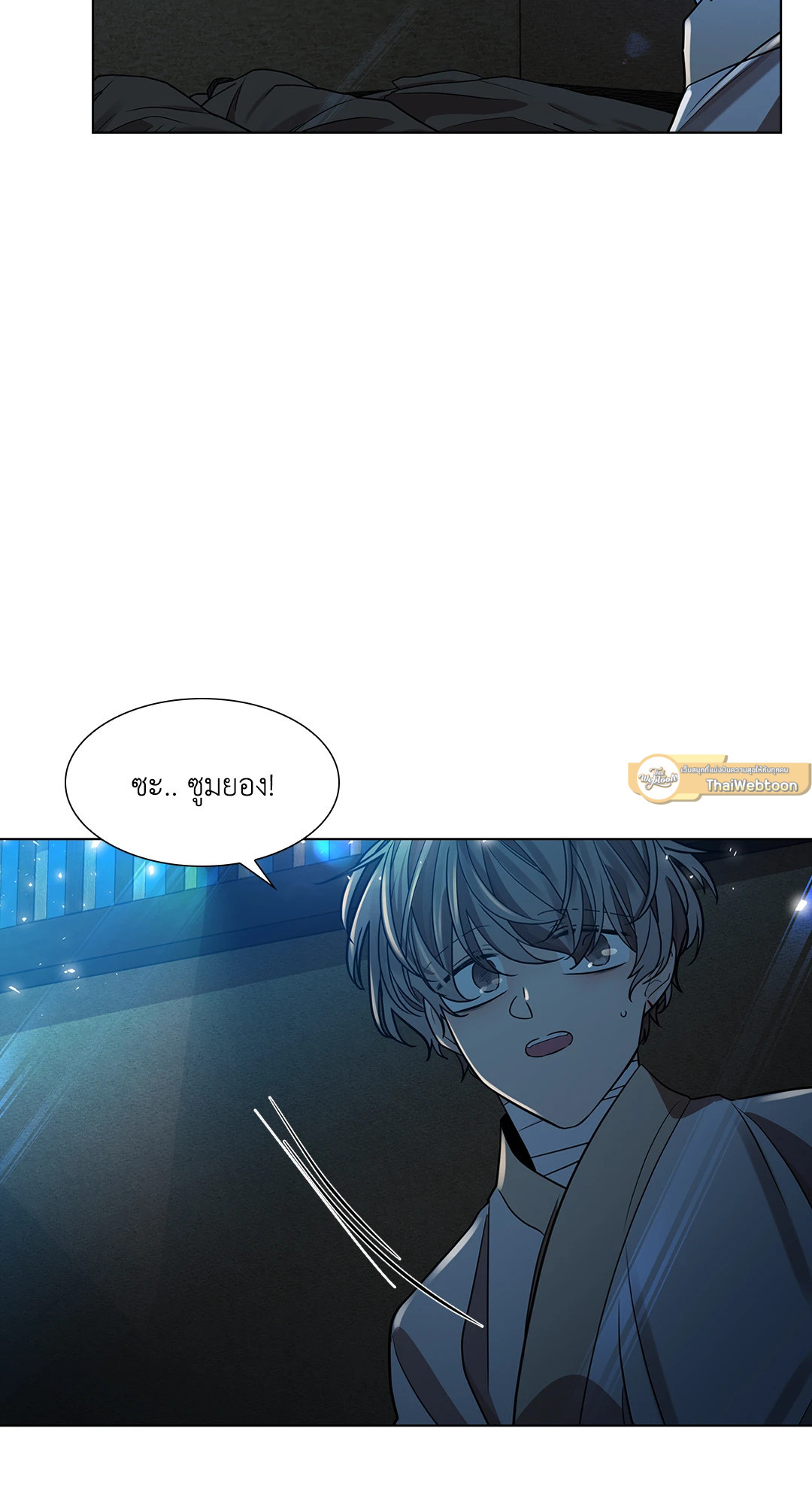 หน้า 65