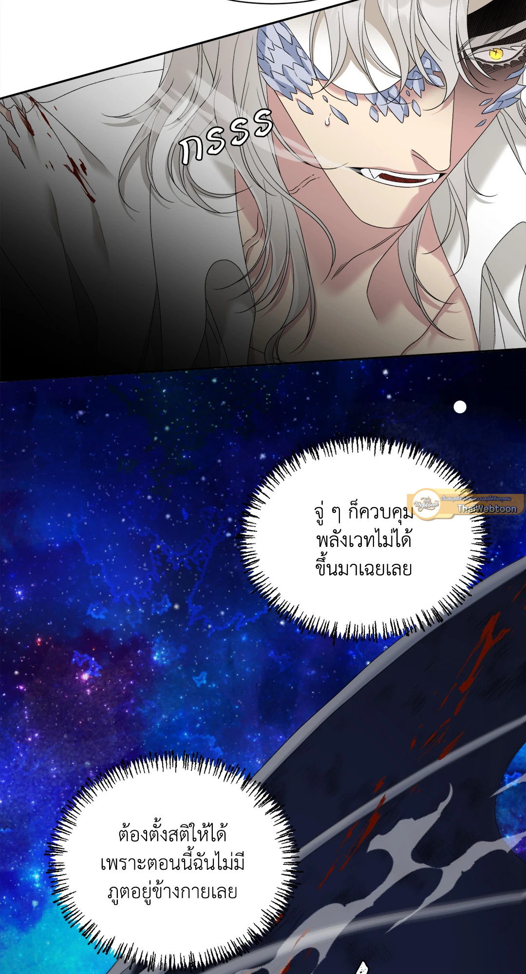 หน้า 67