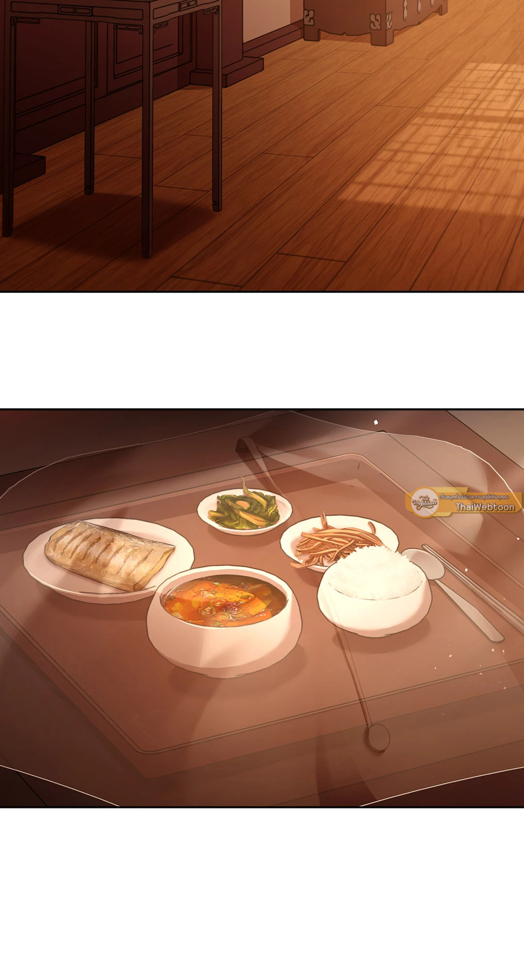 บุปผาประดิษฐ์ | Paper Flower ตอนที่ 66 - รูปที่ 2