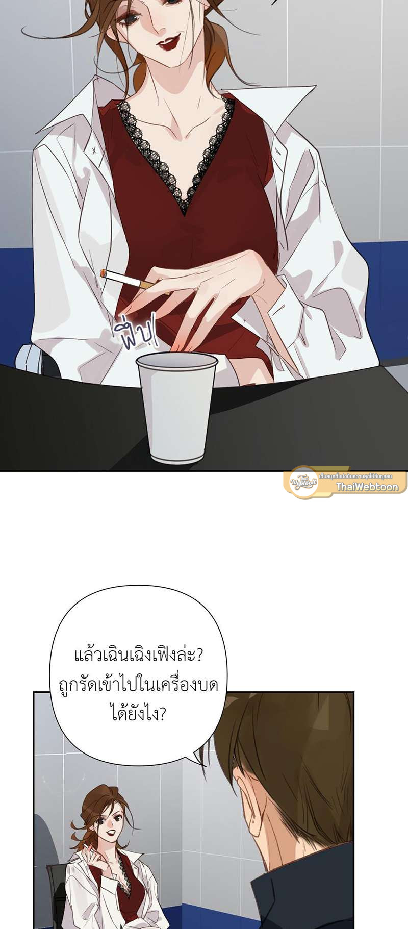 หน้า 30
