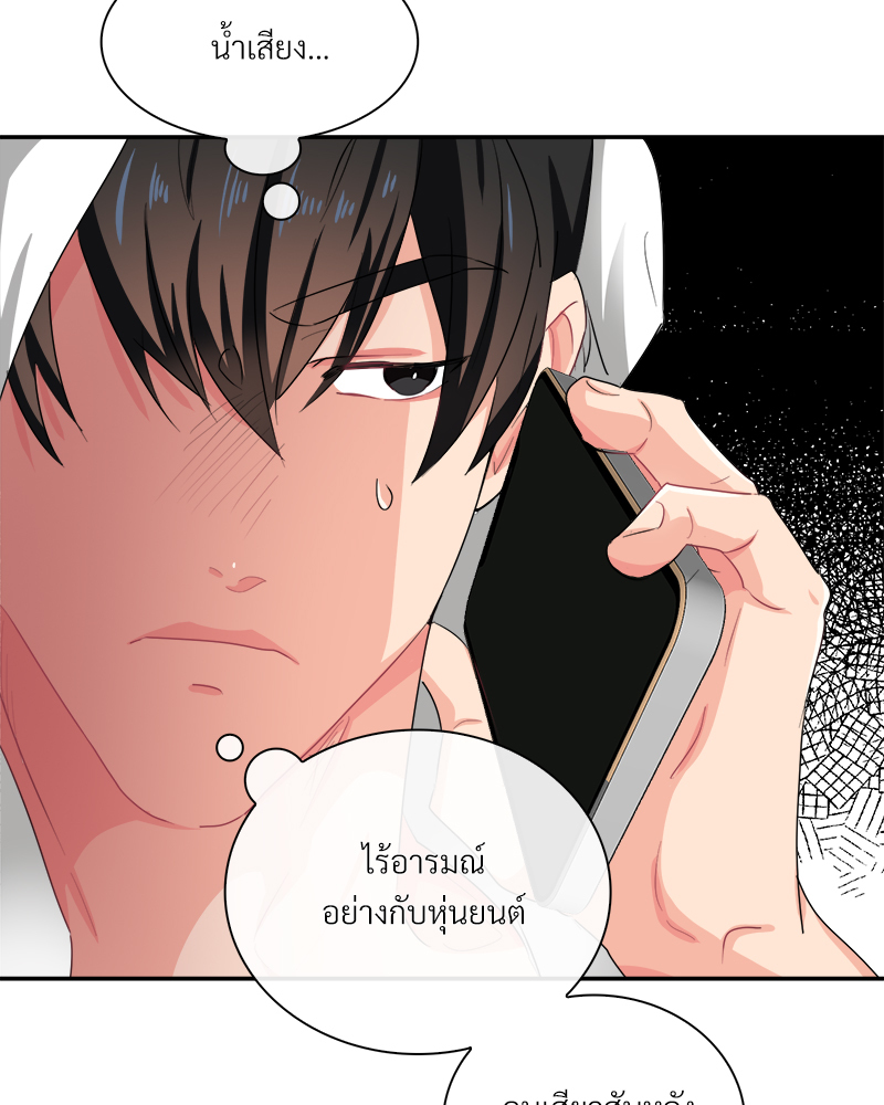หน้า 41